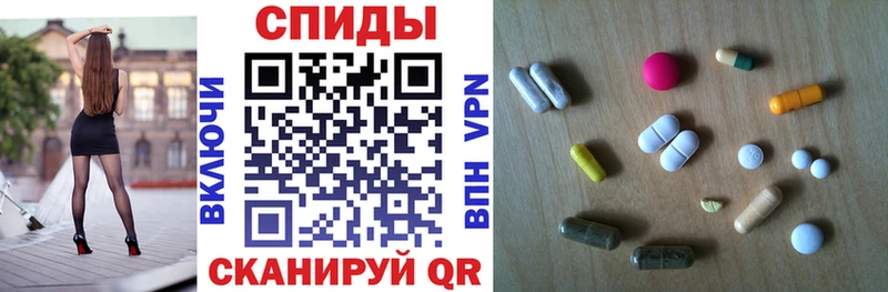 МЕГА маркетплейс  Трёхгорный  АМФ VHQ  купить закладку 