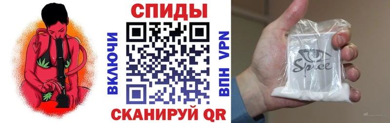 цены наркотик Трёхгорный БУТИРАТ Butirat