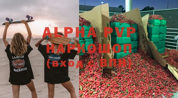 не бодяженный Медногорск
