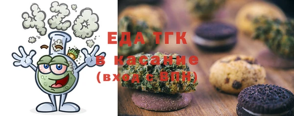 прущий лед Михайловка