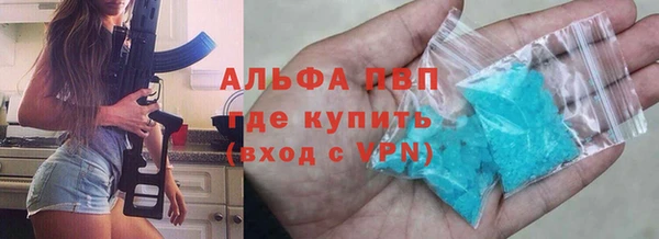 прущие крисы Михайлов