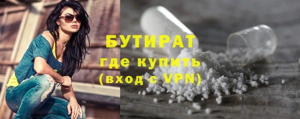 марки lsd Михайловск
