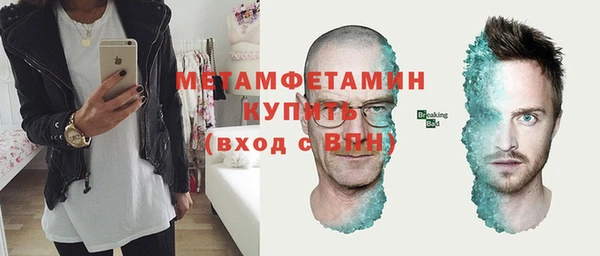 прущий лед Михайловка