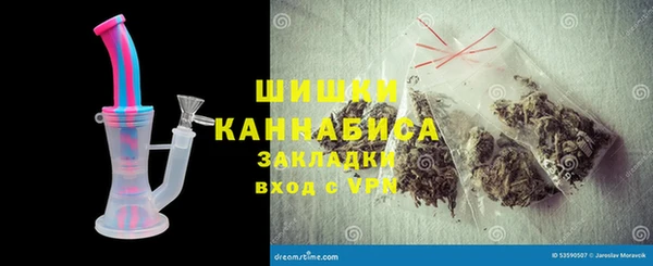 марки nbome Анива