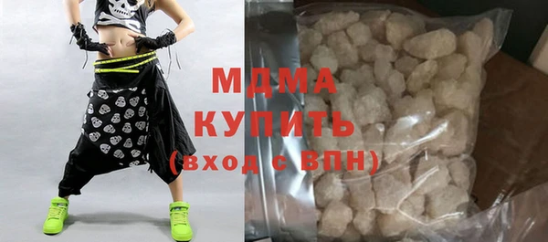 не бодяженный Медногорск