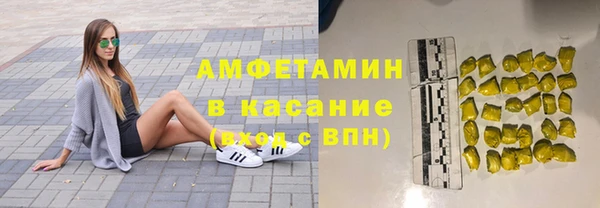 прущий лед Михайловка