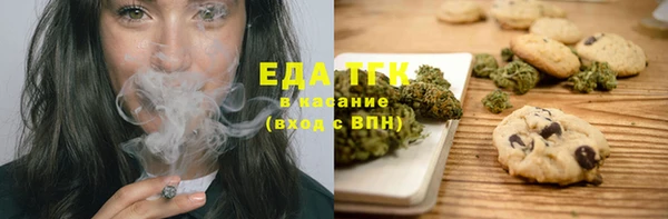 марки lsd Михайловск