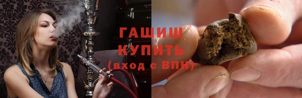 дживик Мегион
