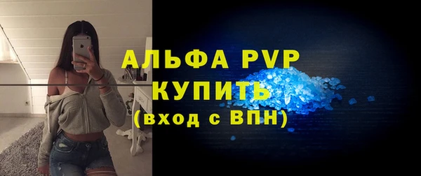 не бодяженный Медногорск