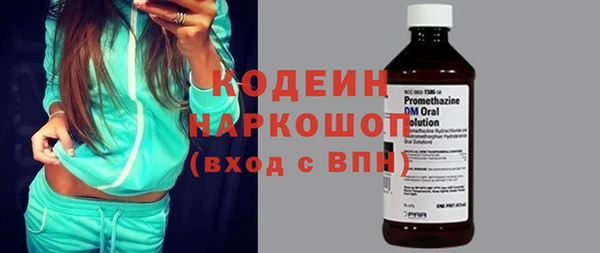 не бодяженный Медногорск