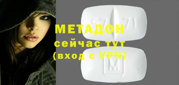 ALPHA PVP Медвежьегорск
