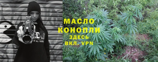 ALPHA PVP Медвежьегорск