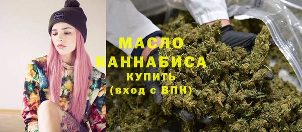 прущие крисы Михайлов