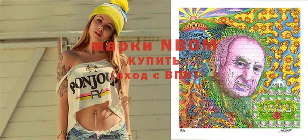 прущие крисы Михайлов