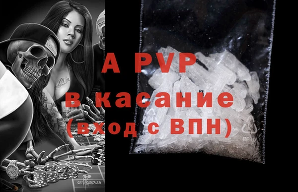 прущий лед Михайловка