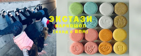 прущие крисы Михайлов