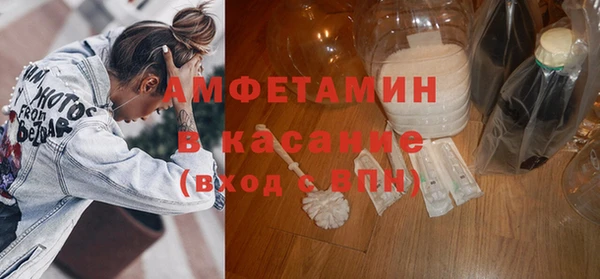не бодяженный Медногорск
