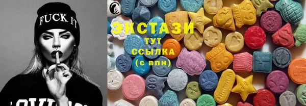 не бодяженный Медногорск