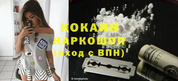 не бодяженный Медногорск